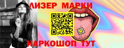 mdma Свободный