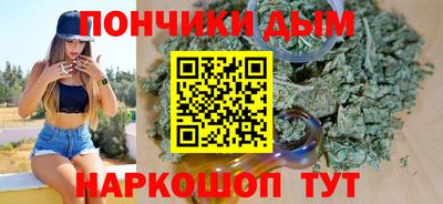 соль ск Северобайкальск