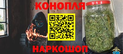 соль ск Северобайкальск