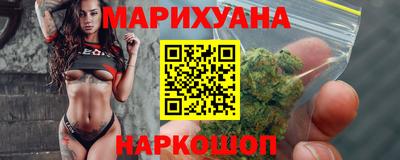 первитин Севастополь