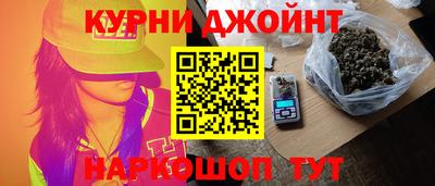 соль ск Северобайкальск
