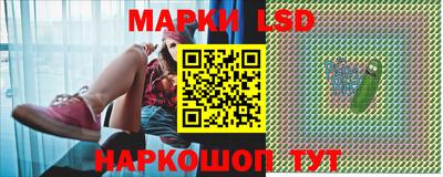 соль ск Северобайкальск